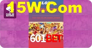 Ofertas Imperdíveis na 601bet: Promoções e Bônus Que Valem a Pena